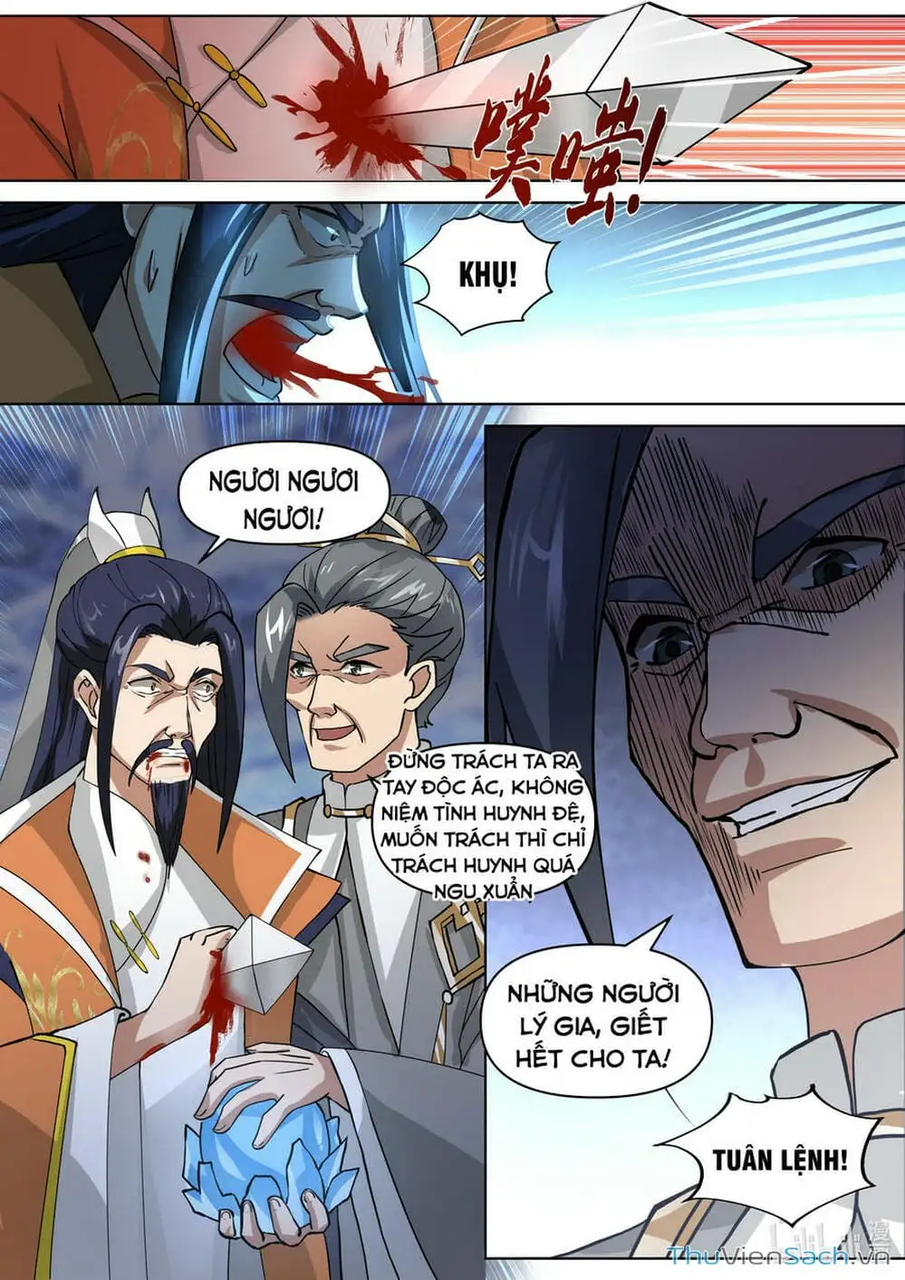 Truyện Tranh Tu La Võ Thần trang 5