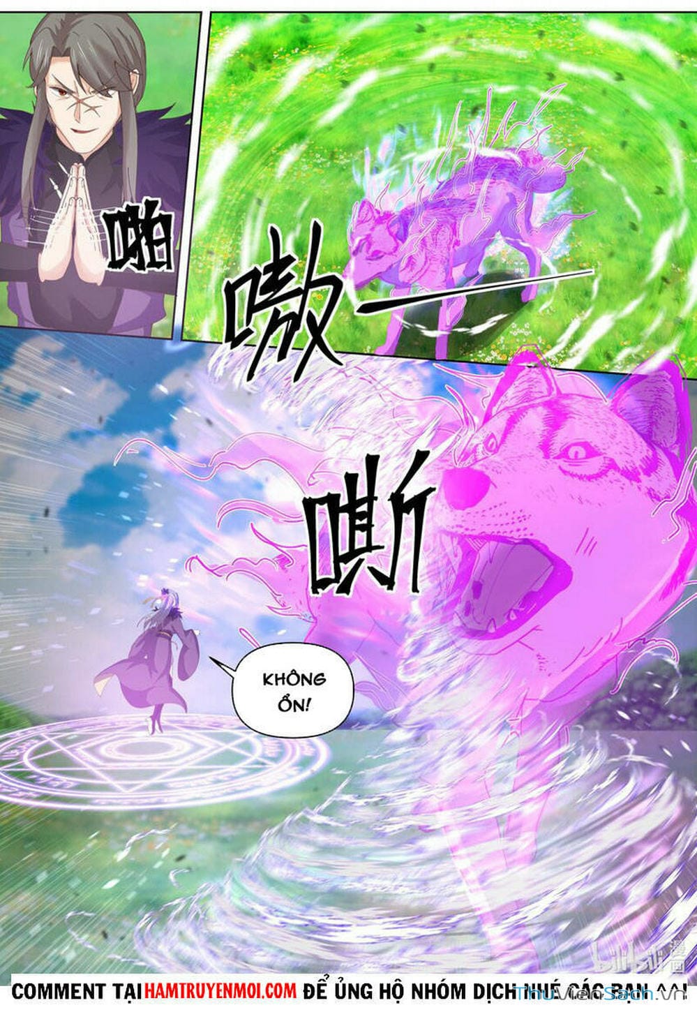 Truyện Tranh Tu La Võ Thần trang 5