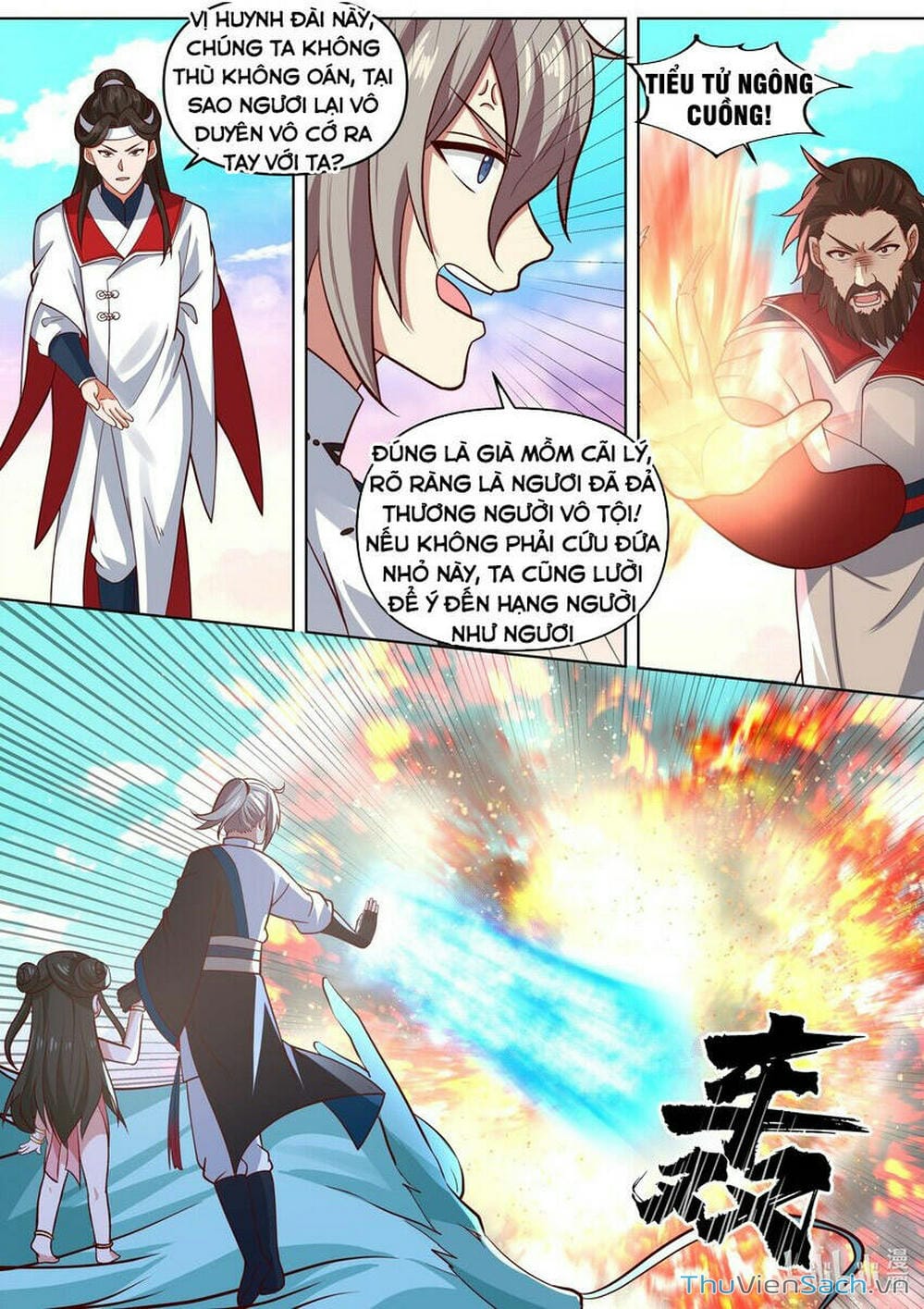Truyện Tranh Tu La Võ Thần trang 5