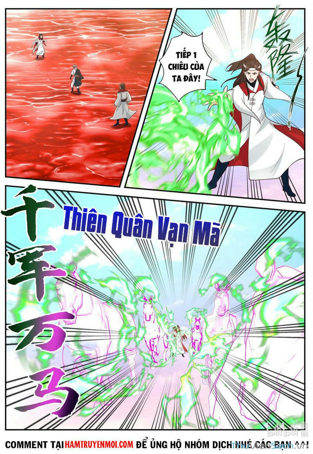 Truyện Tranh Tu La Võ Thần trang 5