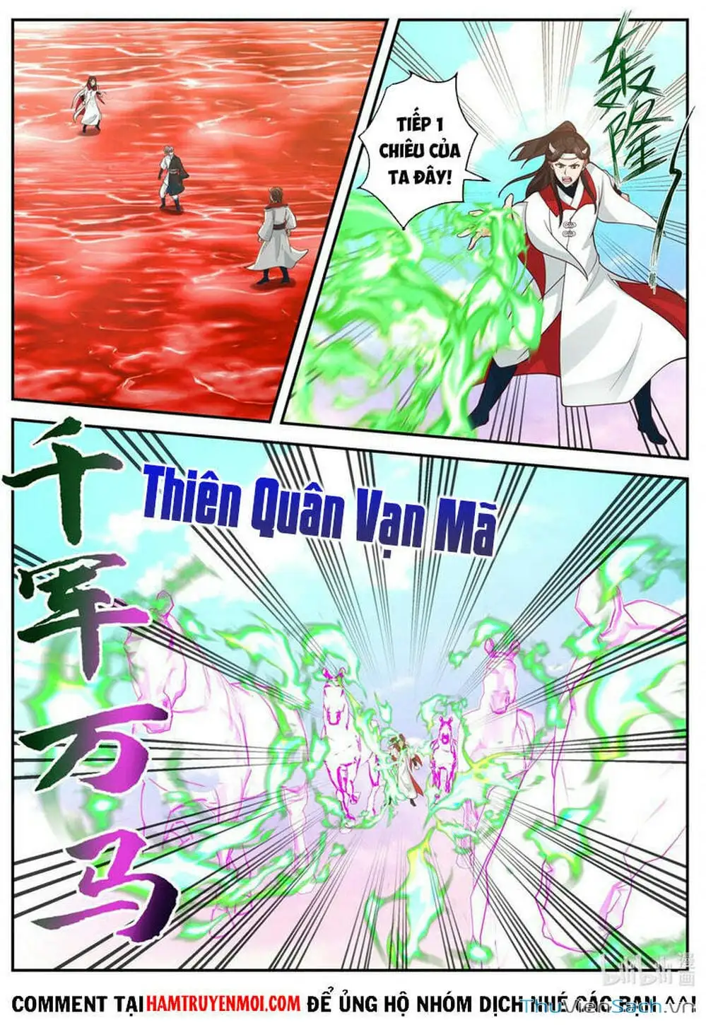 Truyện Tranh Tu La Võ Thần trang 5