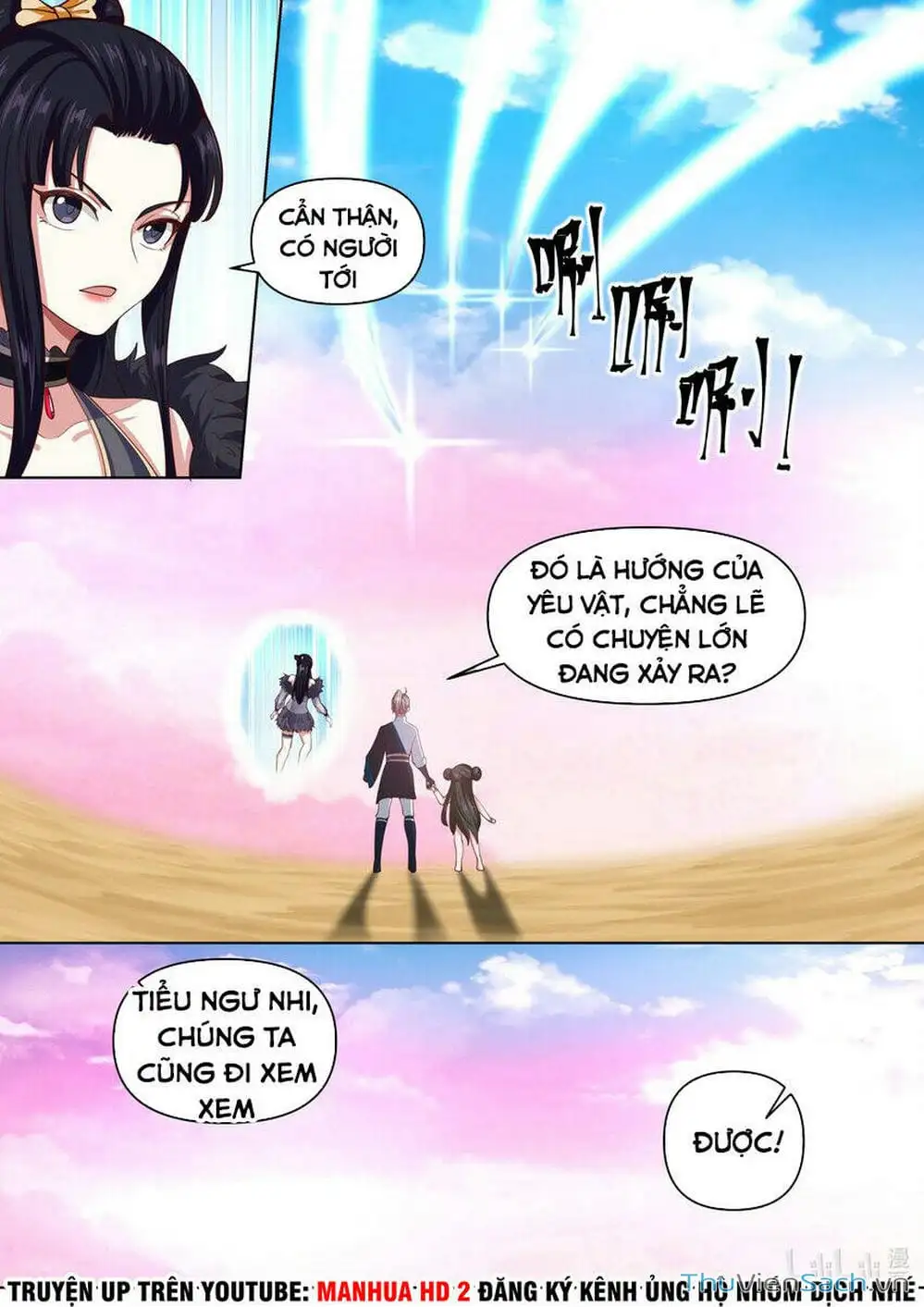 Truyện Tranh Tu La Võ Thần trang 5