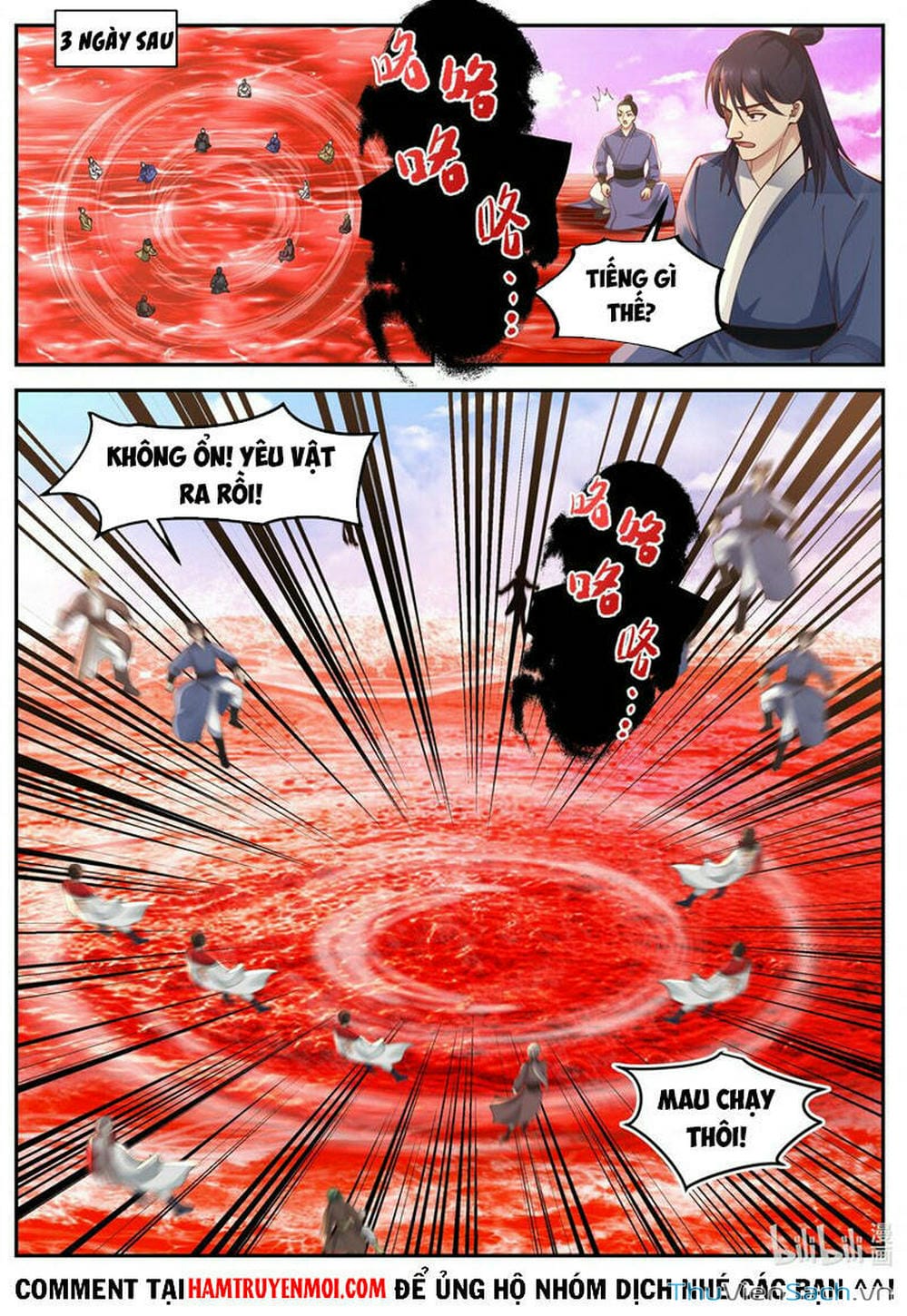 Truyện Tranh Tu La Võ Thần trang 5