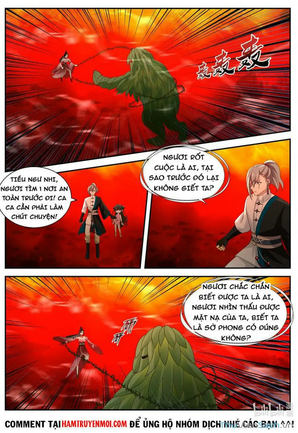 Truyện Tranh Tu La Võ Thần trang 5