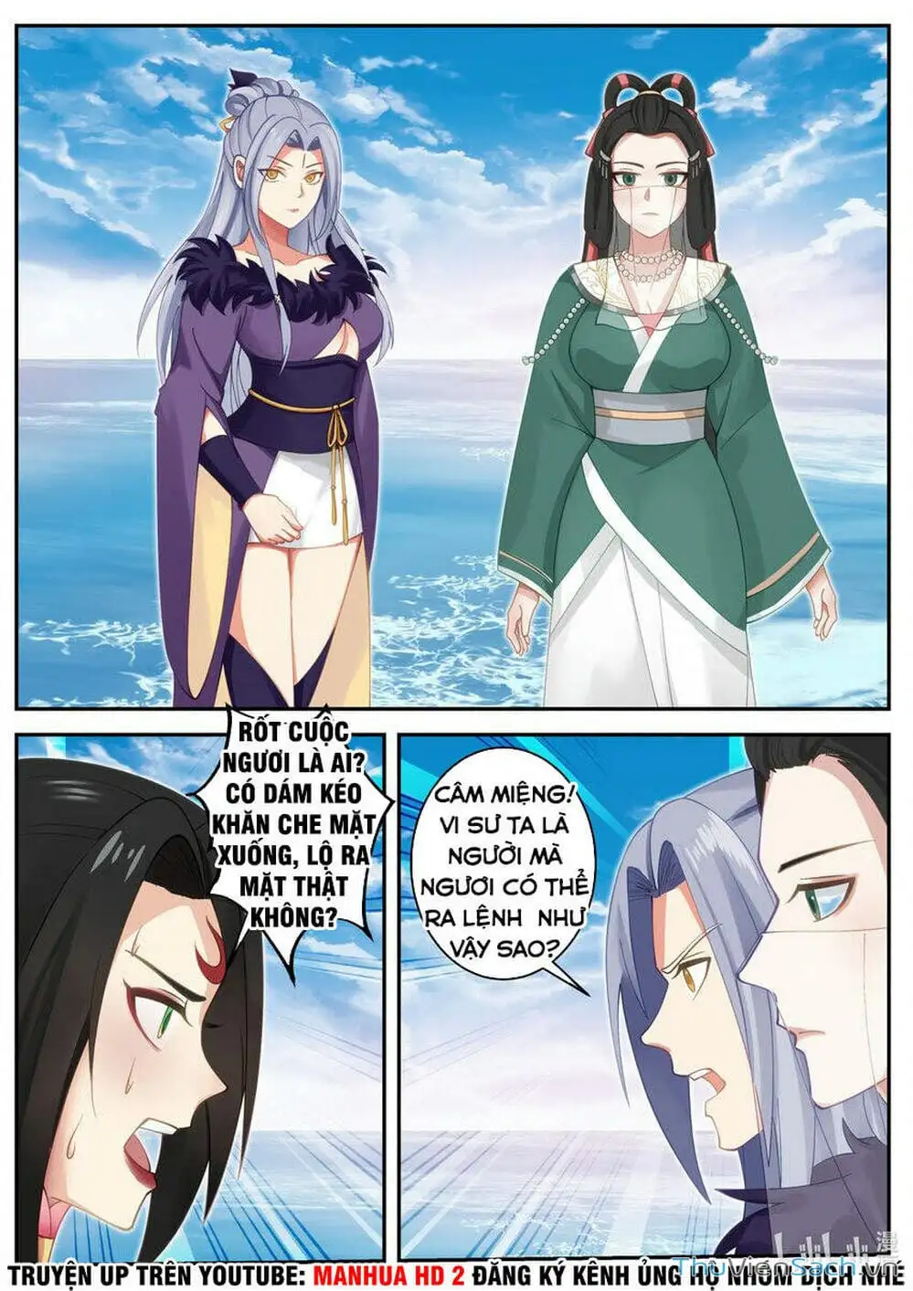 Truyện Tranh Tu La Võ Thần trang 5