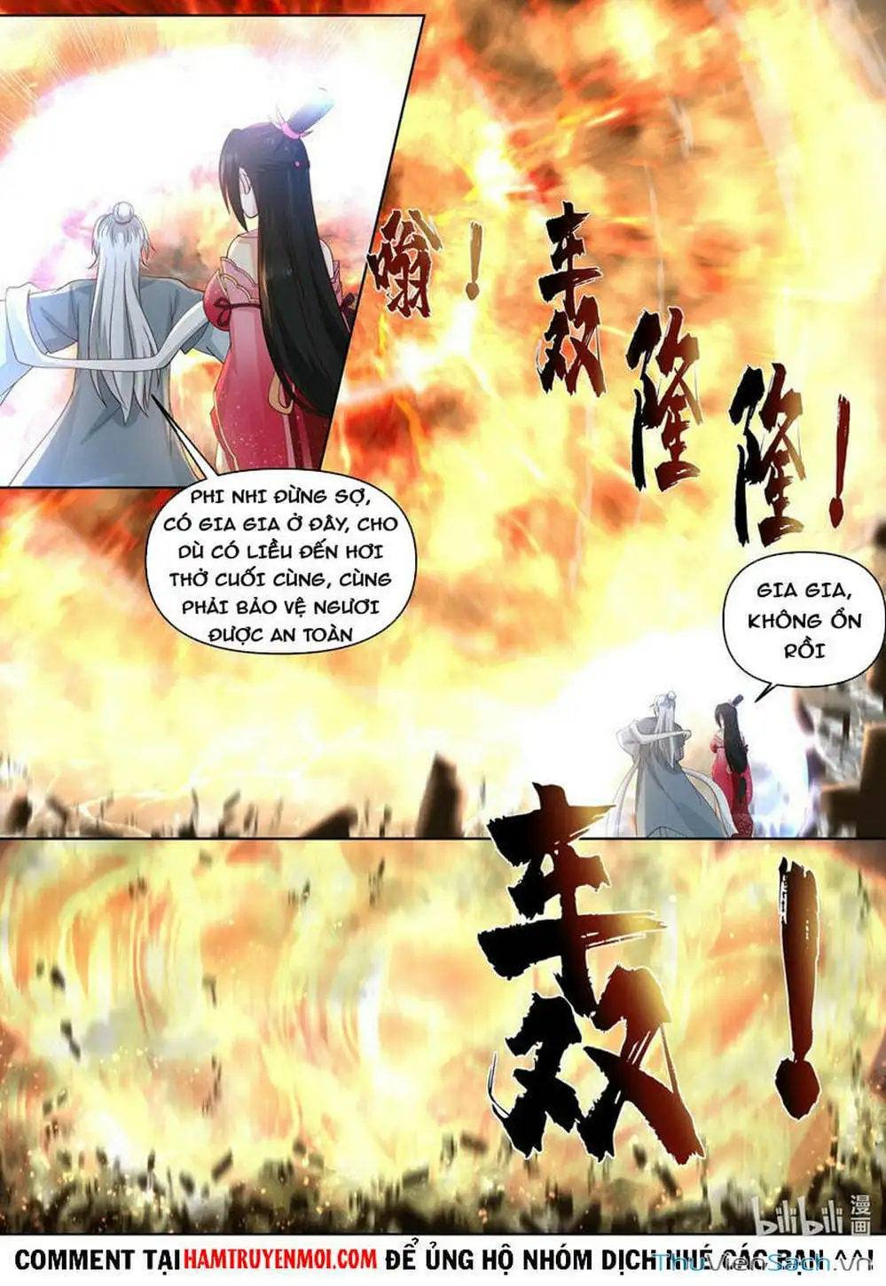 Truyện Tranh Tu La Võ Thần trang 5