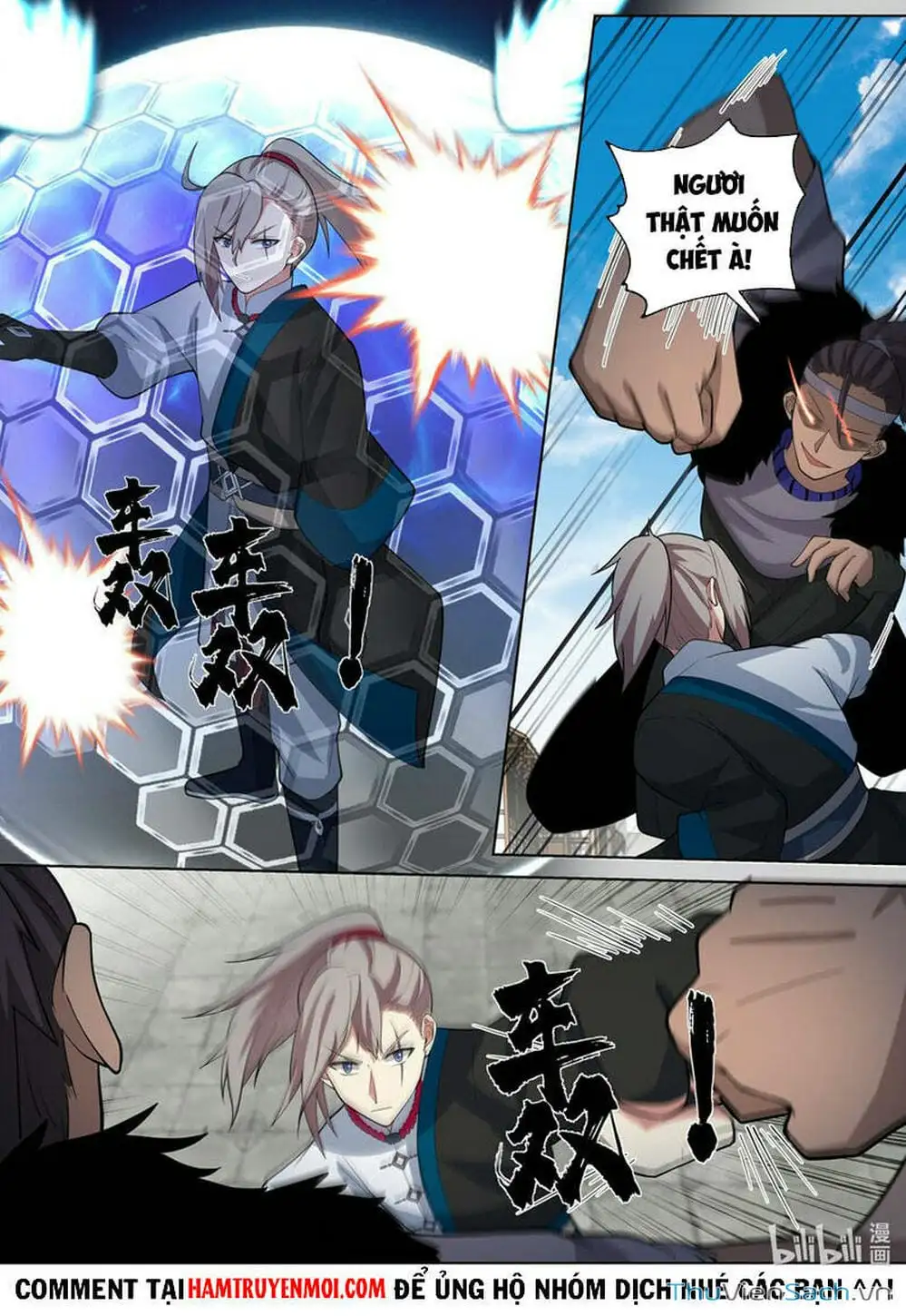 Truyện Tranh Tu La Võ Thần trang 5