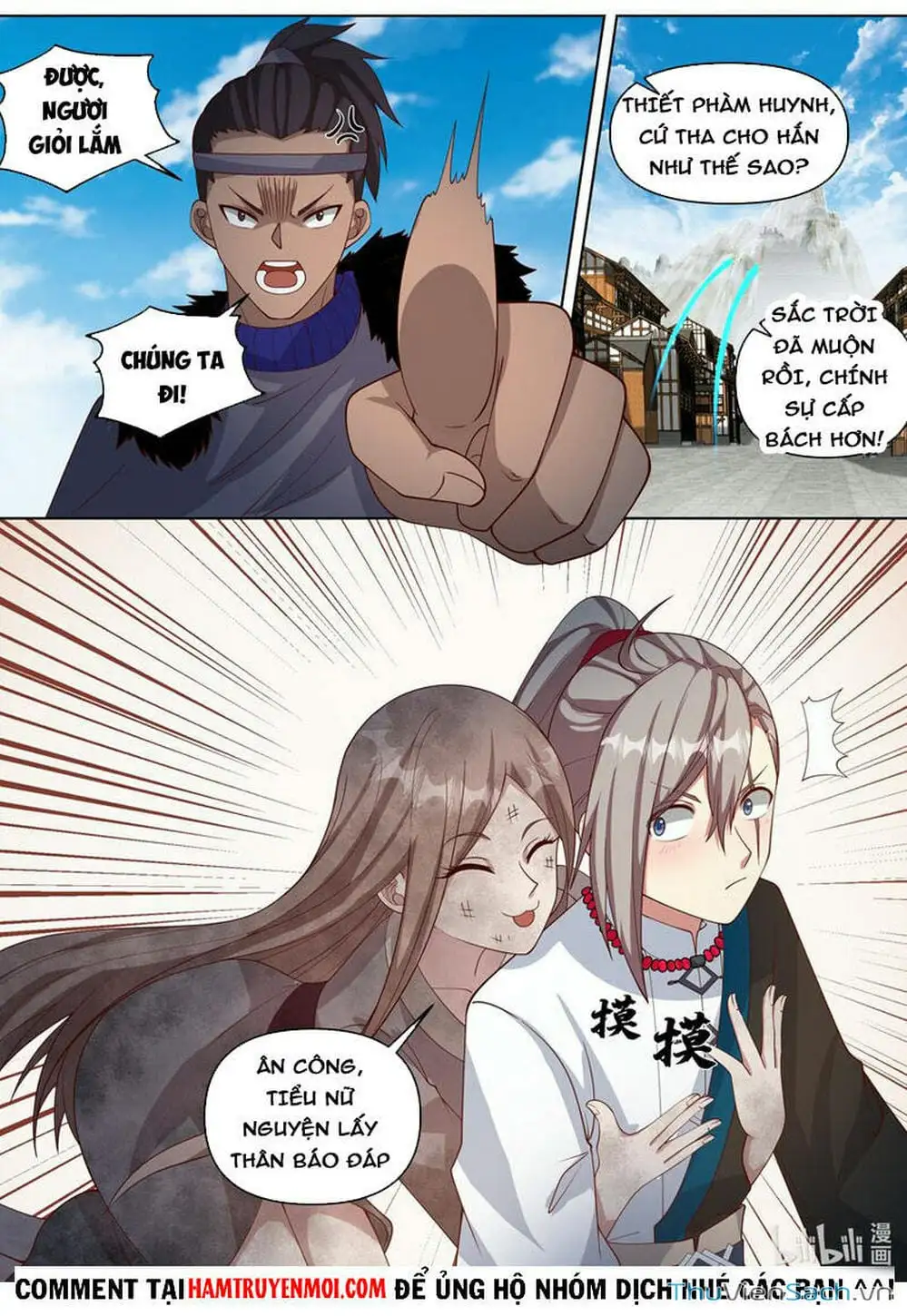 Truyện Tranh Tu La Võ Thần trang 5