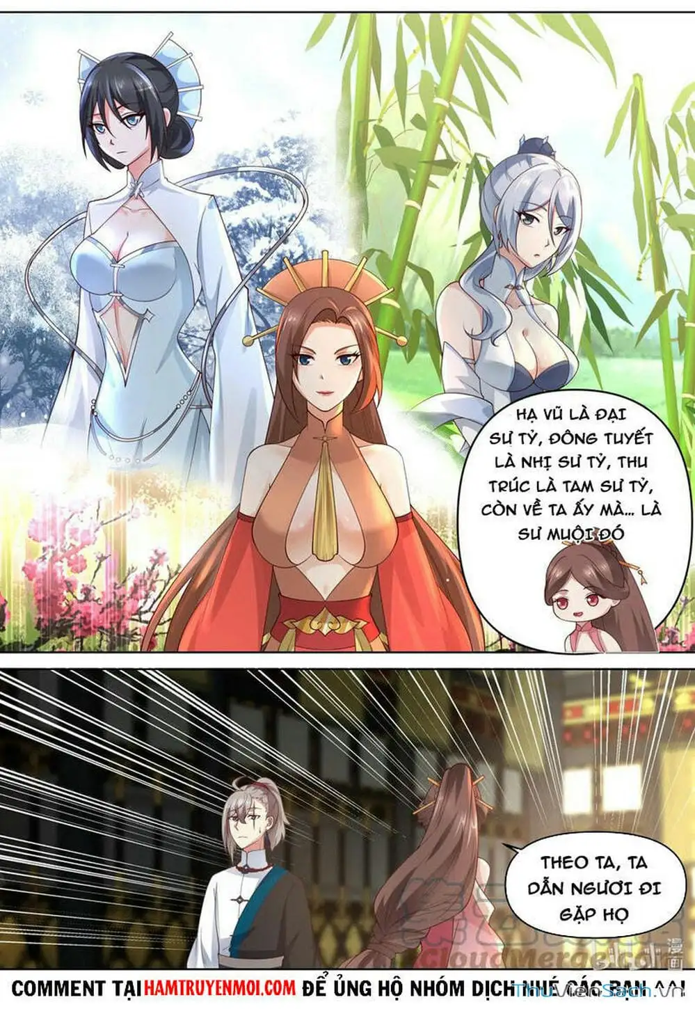Truyện Tranh Tu La Võ Thần trang 5