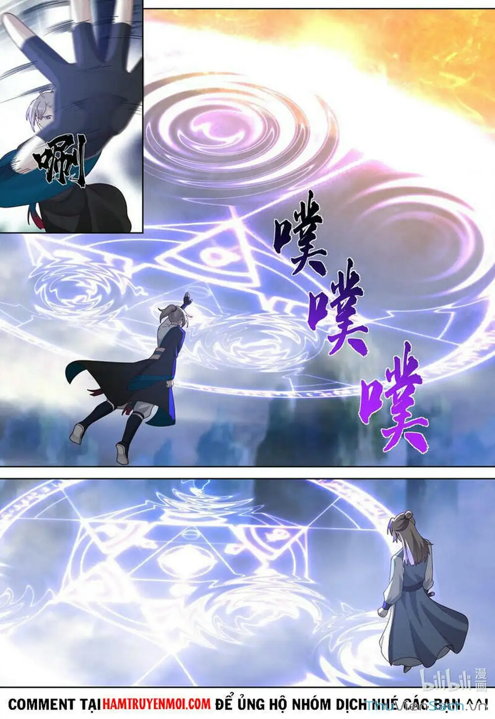 Truyện Tranh Tu La Võ Thần trang 5