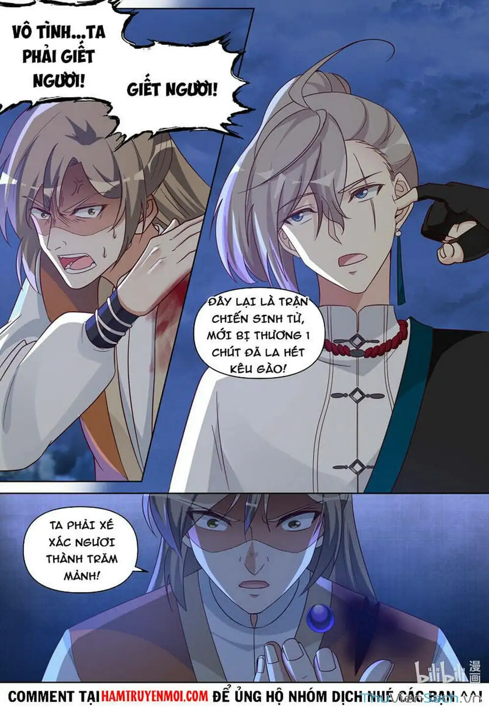 Truyện Tranh Tu La Võ Thần trang 5