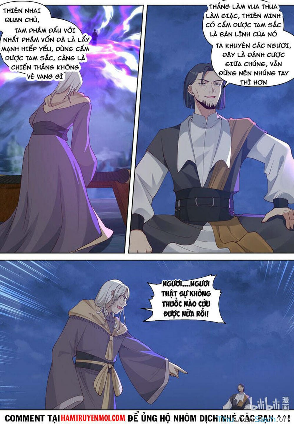 Truyện Tranh Tu La Võ Thần trang 5