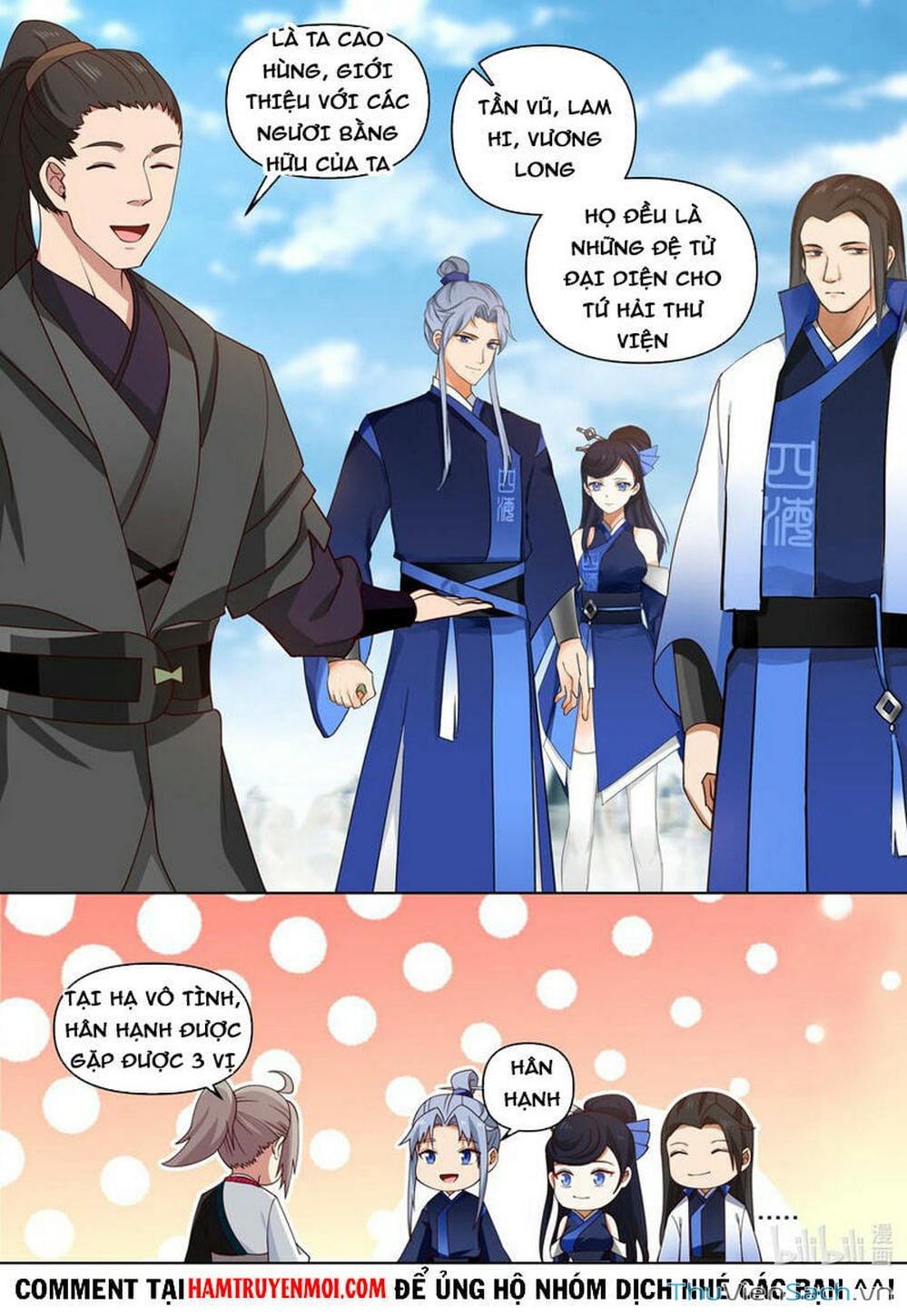 Truyện Tranh Tu La Võ Thần trang 5