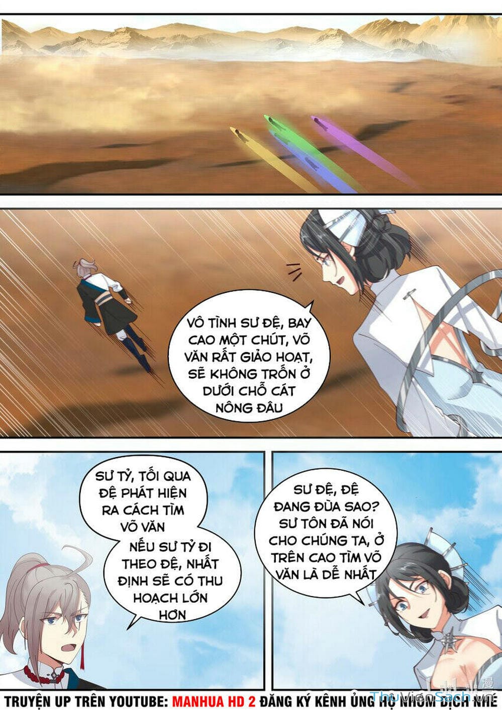 Truyện Tranh Tu La Võ Thần trang 5