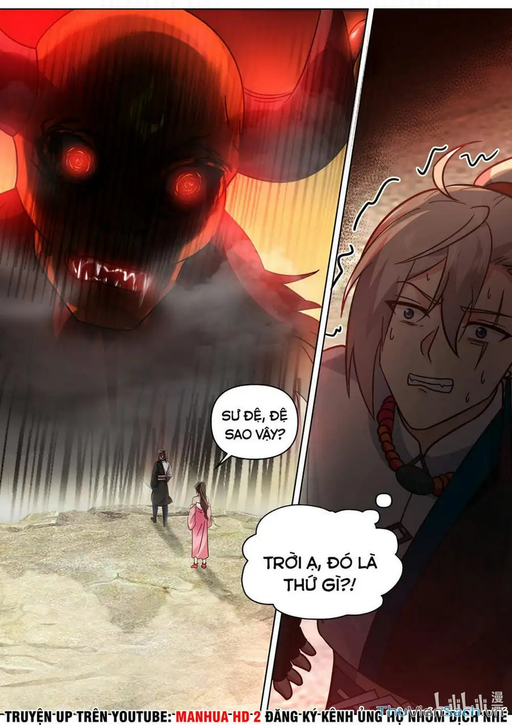 Truyện Tranh Tu La Võ Thần trang 5