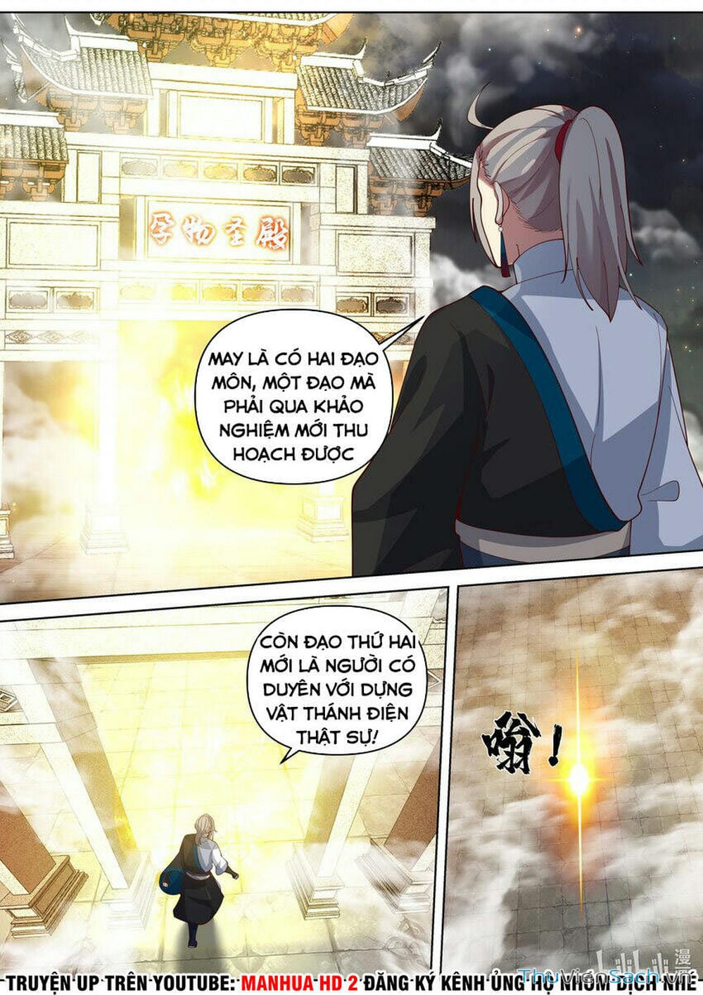 Truyện Tranh Tu La Võ Thần trang 5