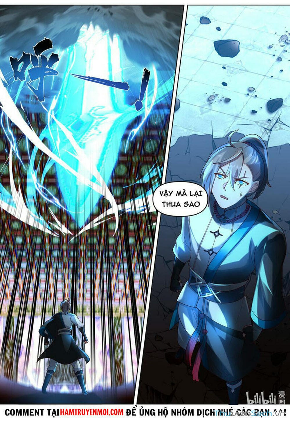 Truyện Tranh Tu La Võ Thần trang 5