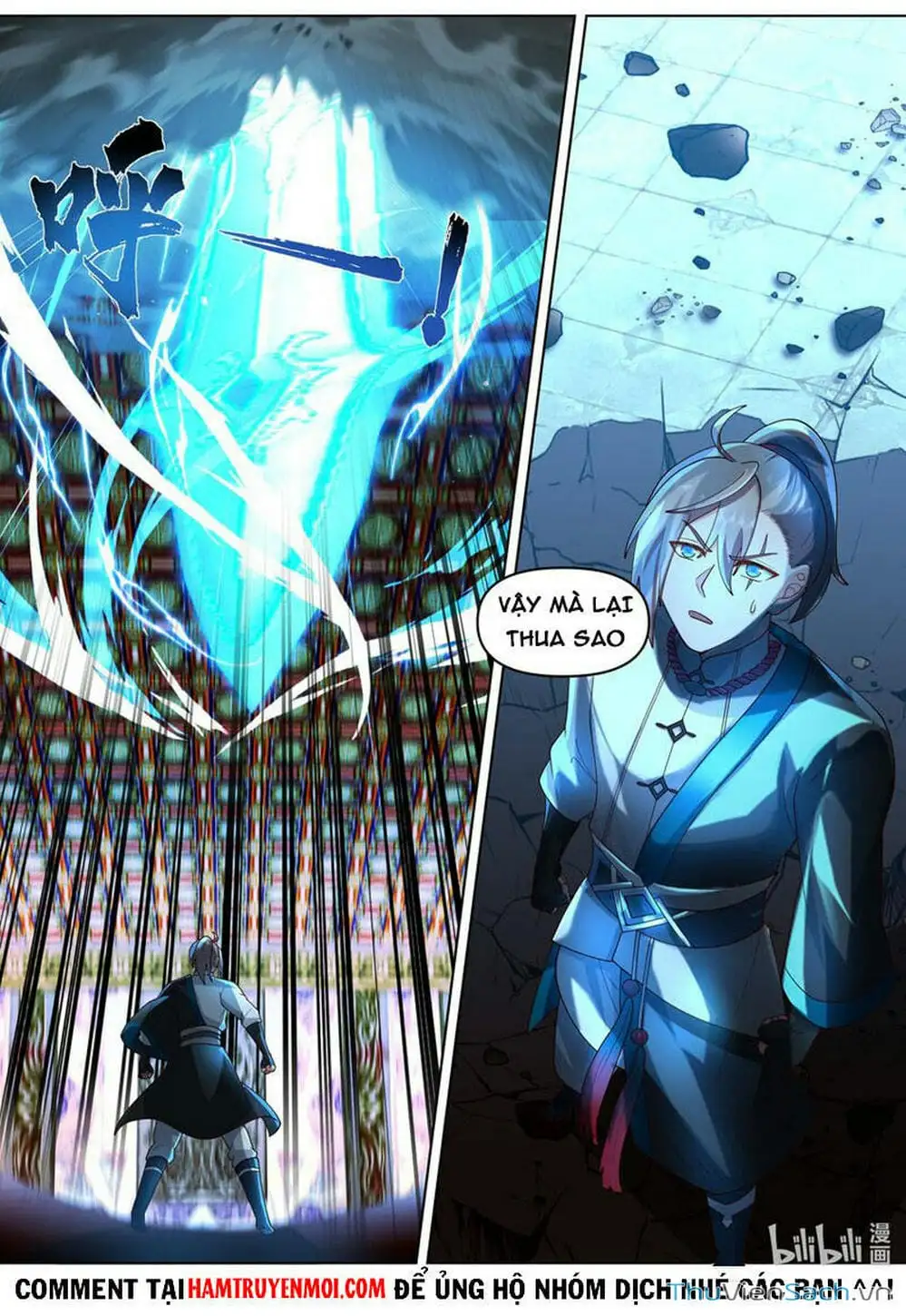 Truyện Tranh Tu La Võ Thần trang 5