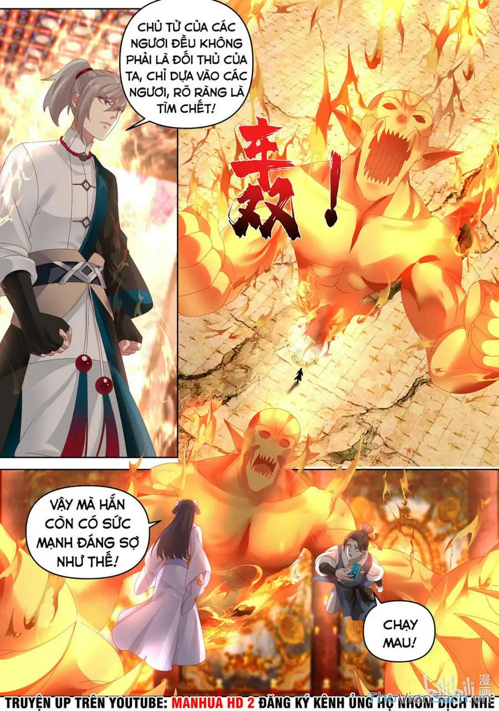 Truyện Tranh Tu La Võ Thần trang 5