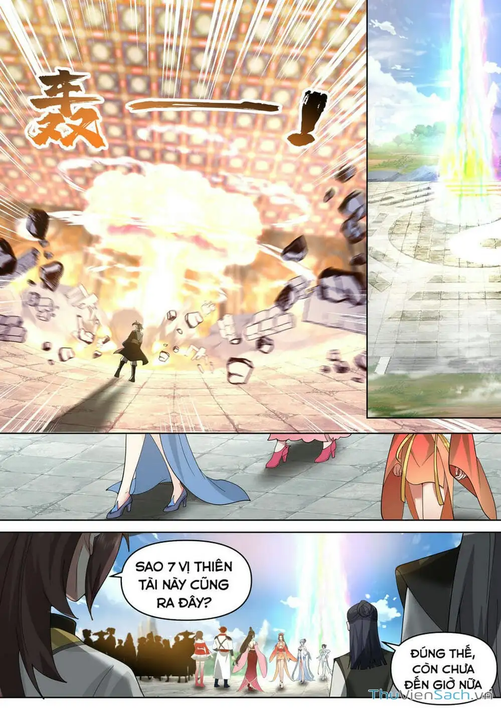 Truyện Tranh Tu La Võ Thần trang 5