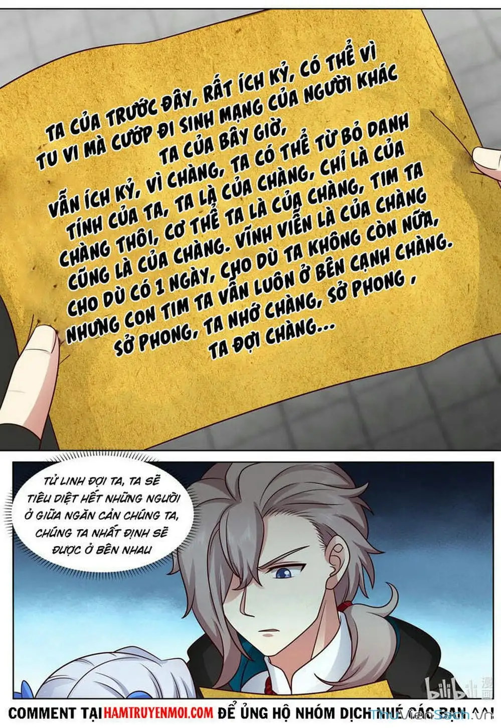 Truyện Tranh Tu La Võ Thần trang 5