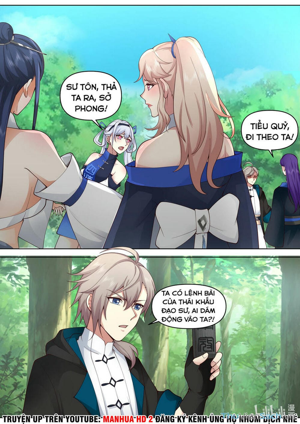 Truyện Tranh Tu La Võ Thần trang 5