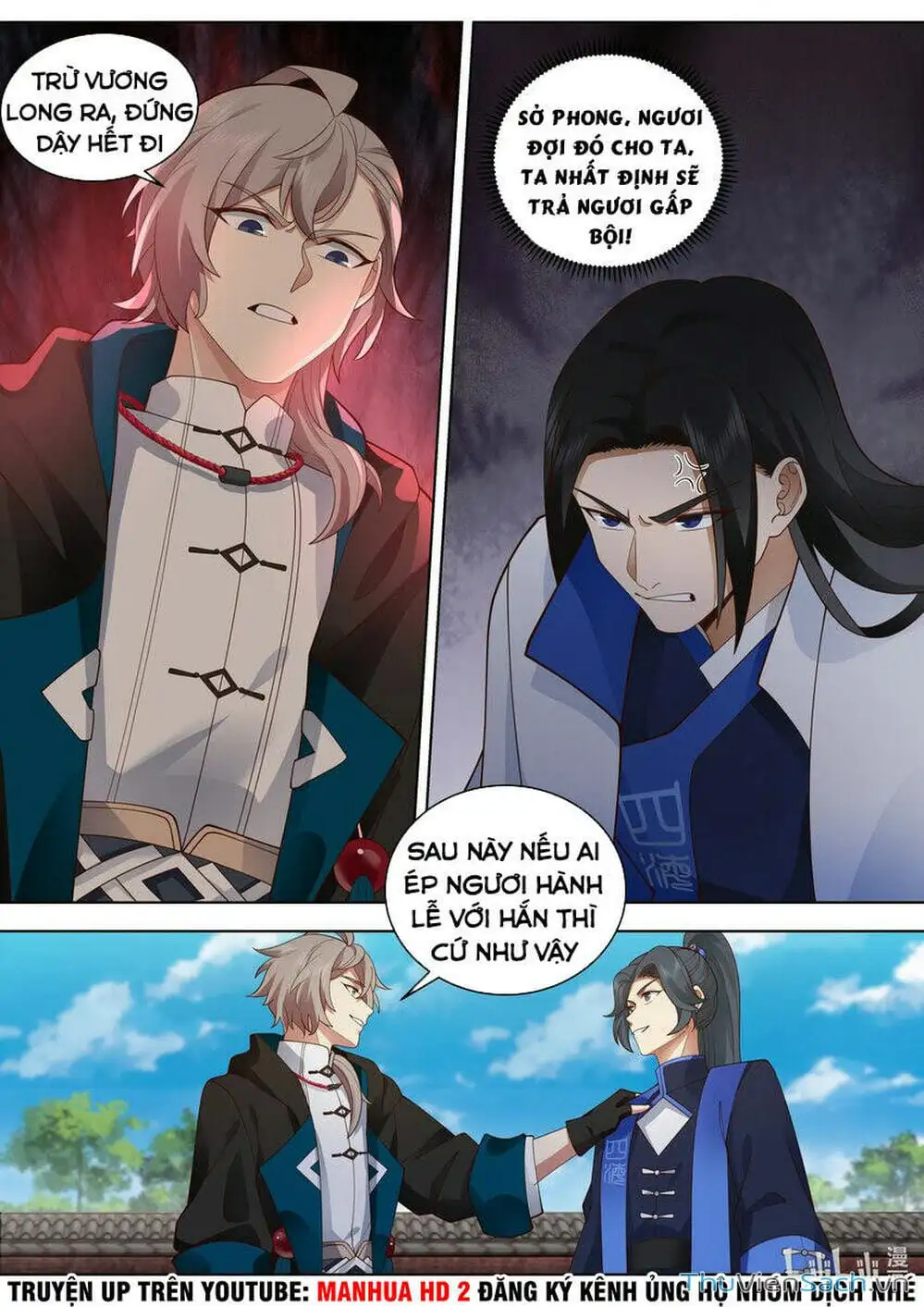 Truyện Tranh Tu La Võ Thần trang 5