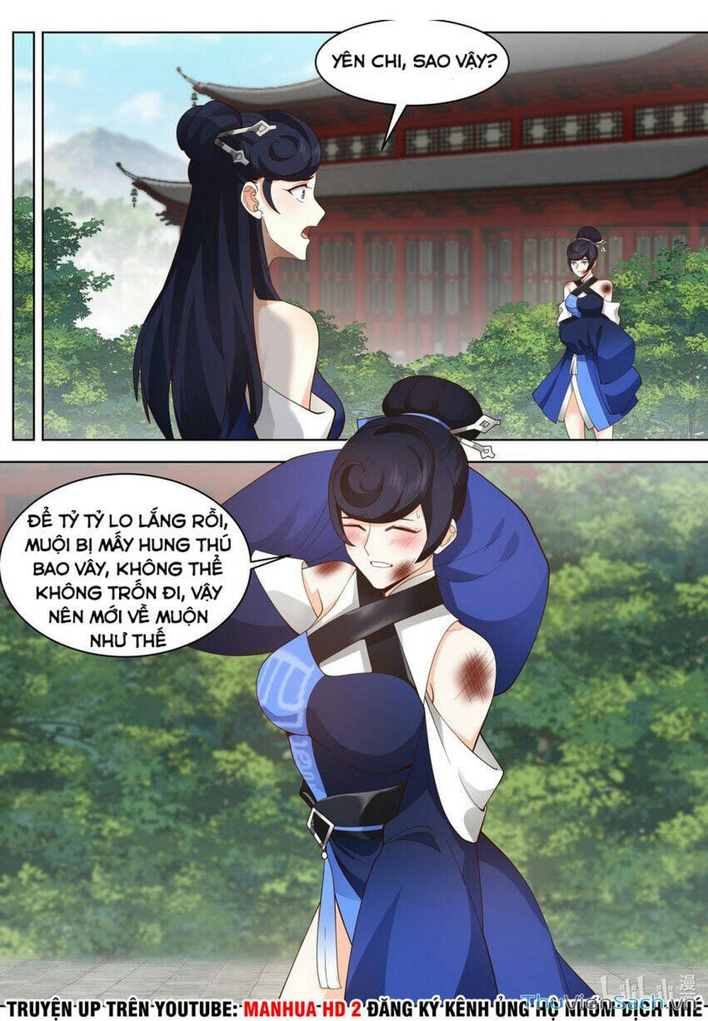 Truyện Tranh Tu La Võ Thần trang 5