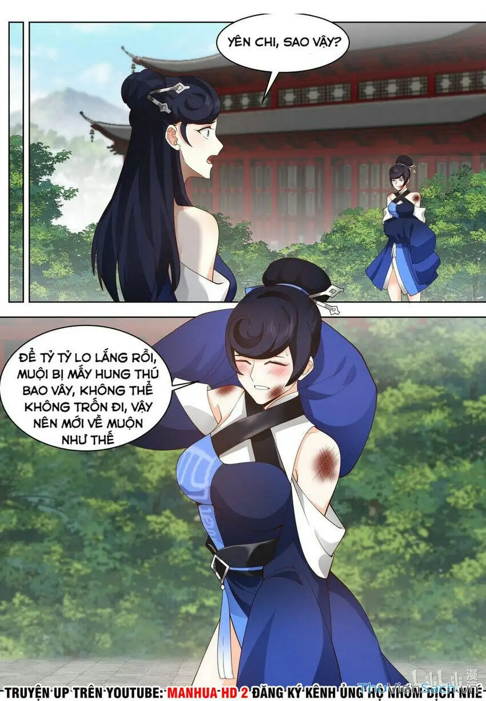 Truyện Tranh Tu La Võ Thần trang 5