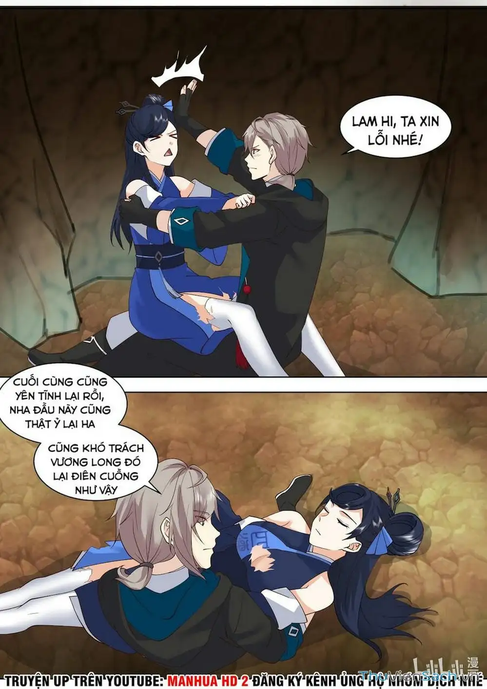 Truyện Tranh Tu La Võ Thần trang 5