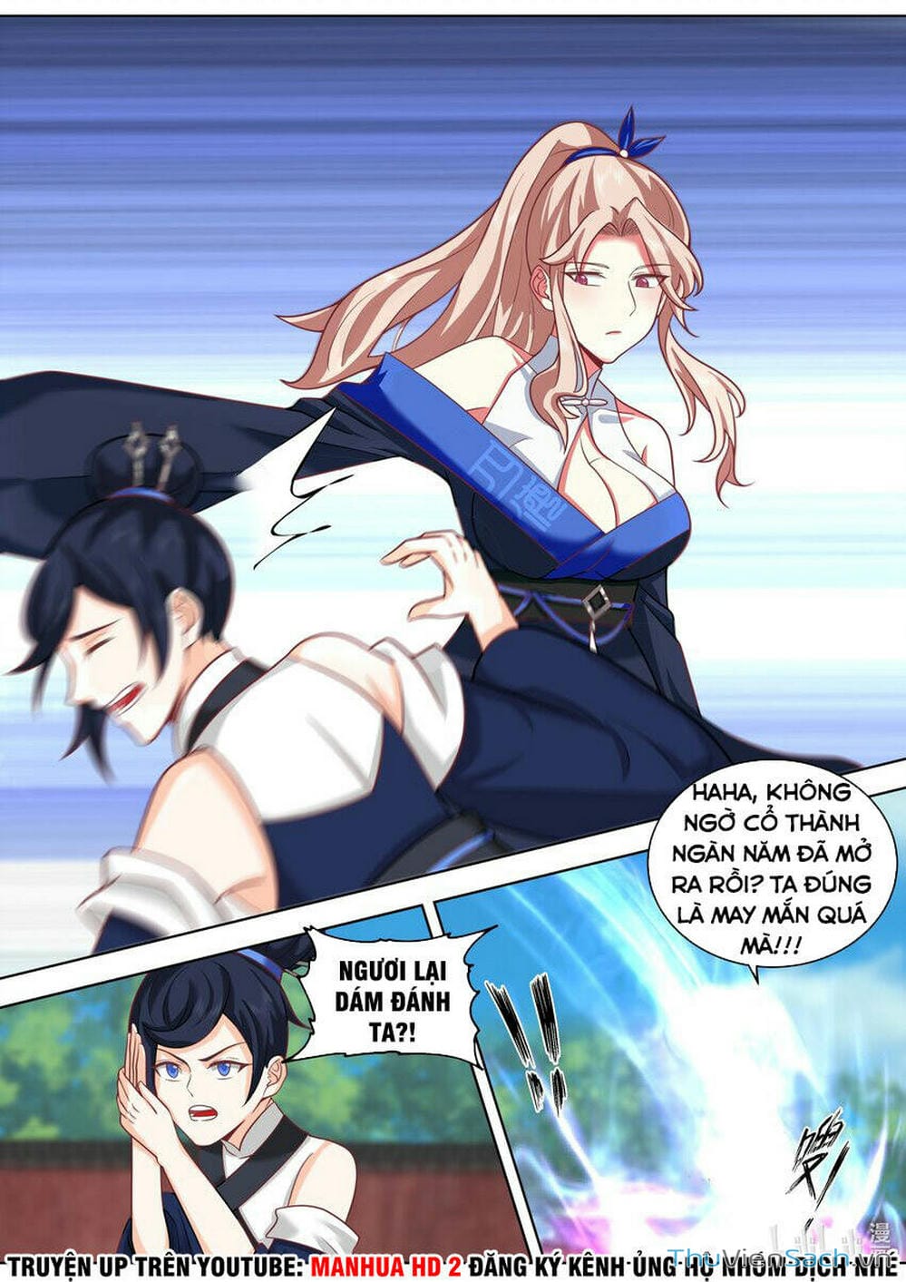 Truyện Tranh Tu La Võ Thần trang 5