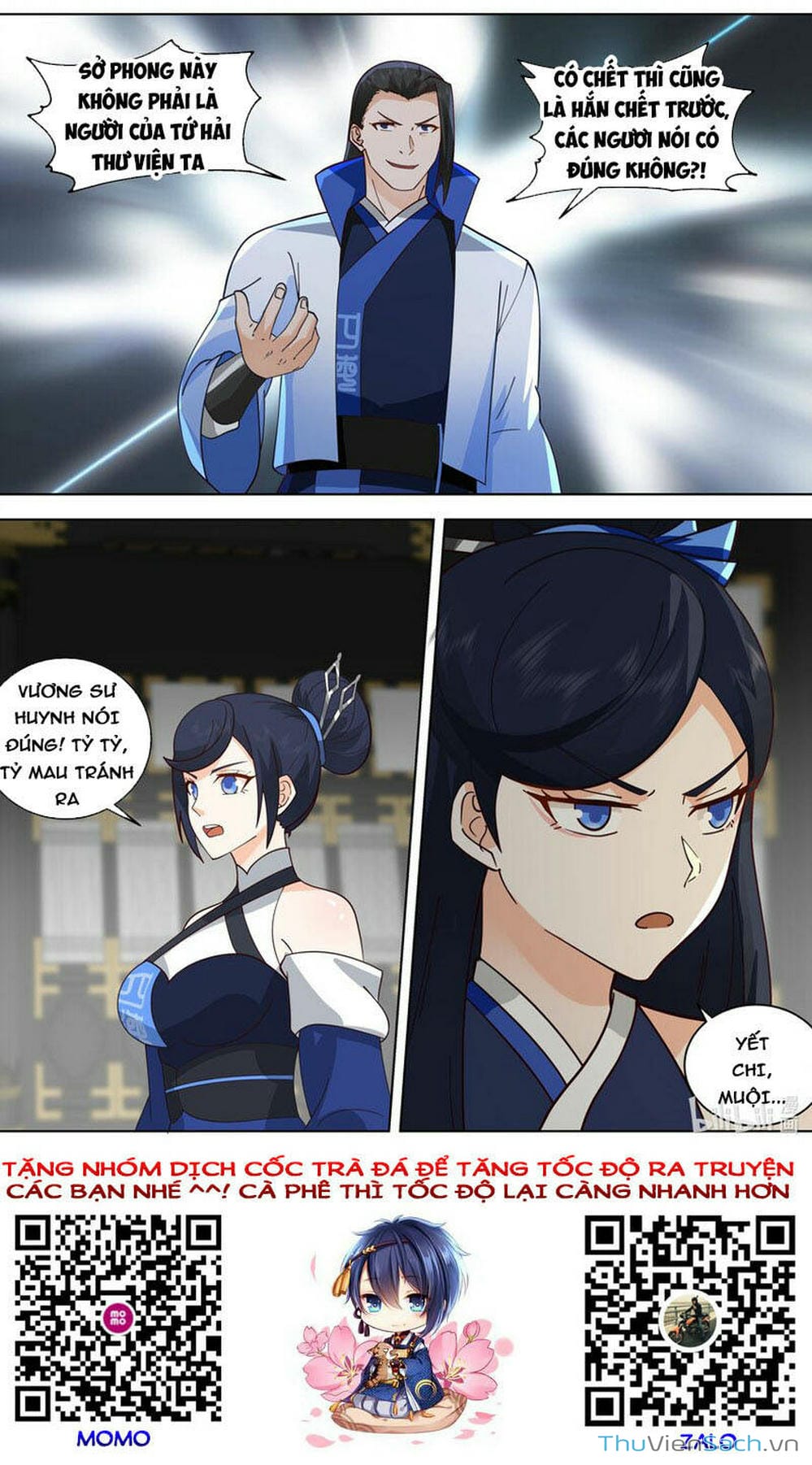 Truyện Tranh Tu La Võ Thần trang 5