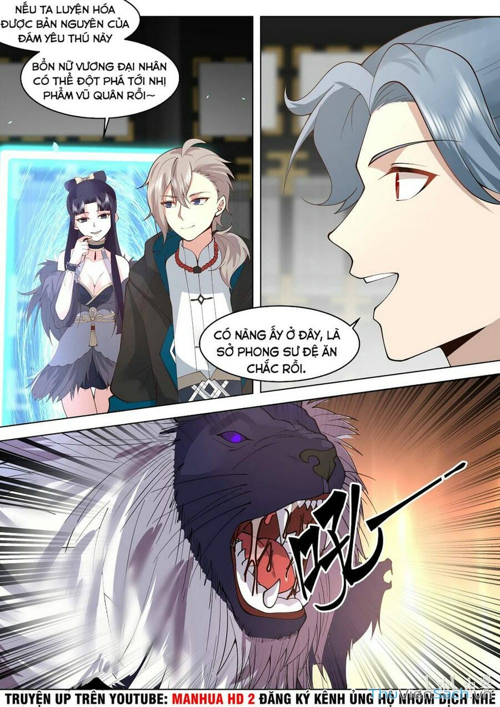 Truyện Tranh Tu La Võ Thần trang 5