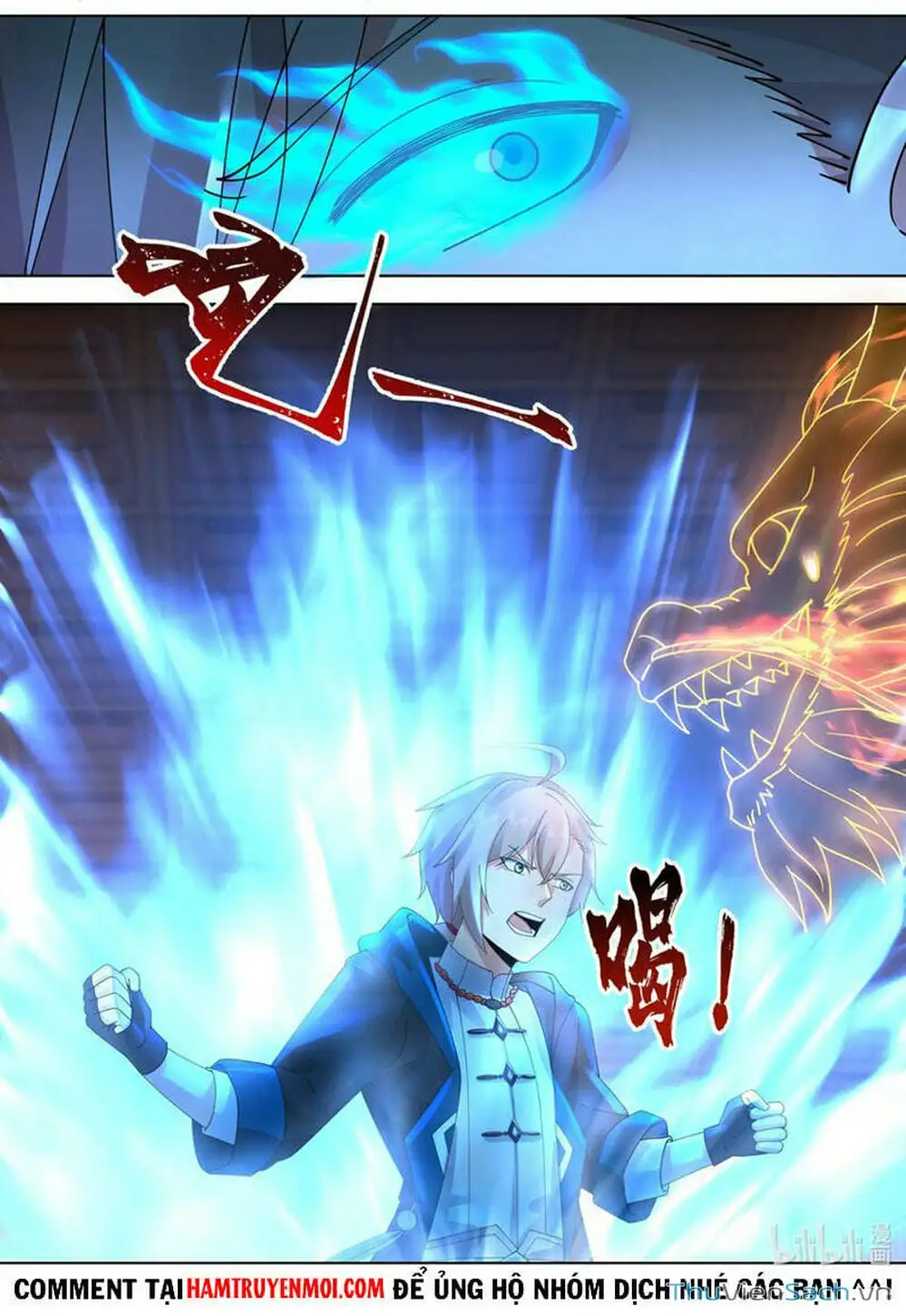 Truyện Tranh Tu La Võ Thần trang 5