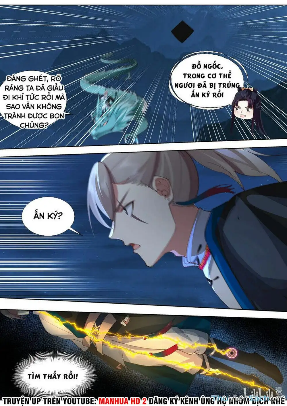 Truyện Tranh Tu La Võ Thần trang 5