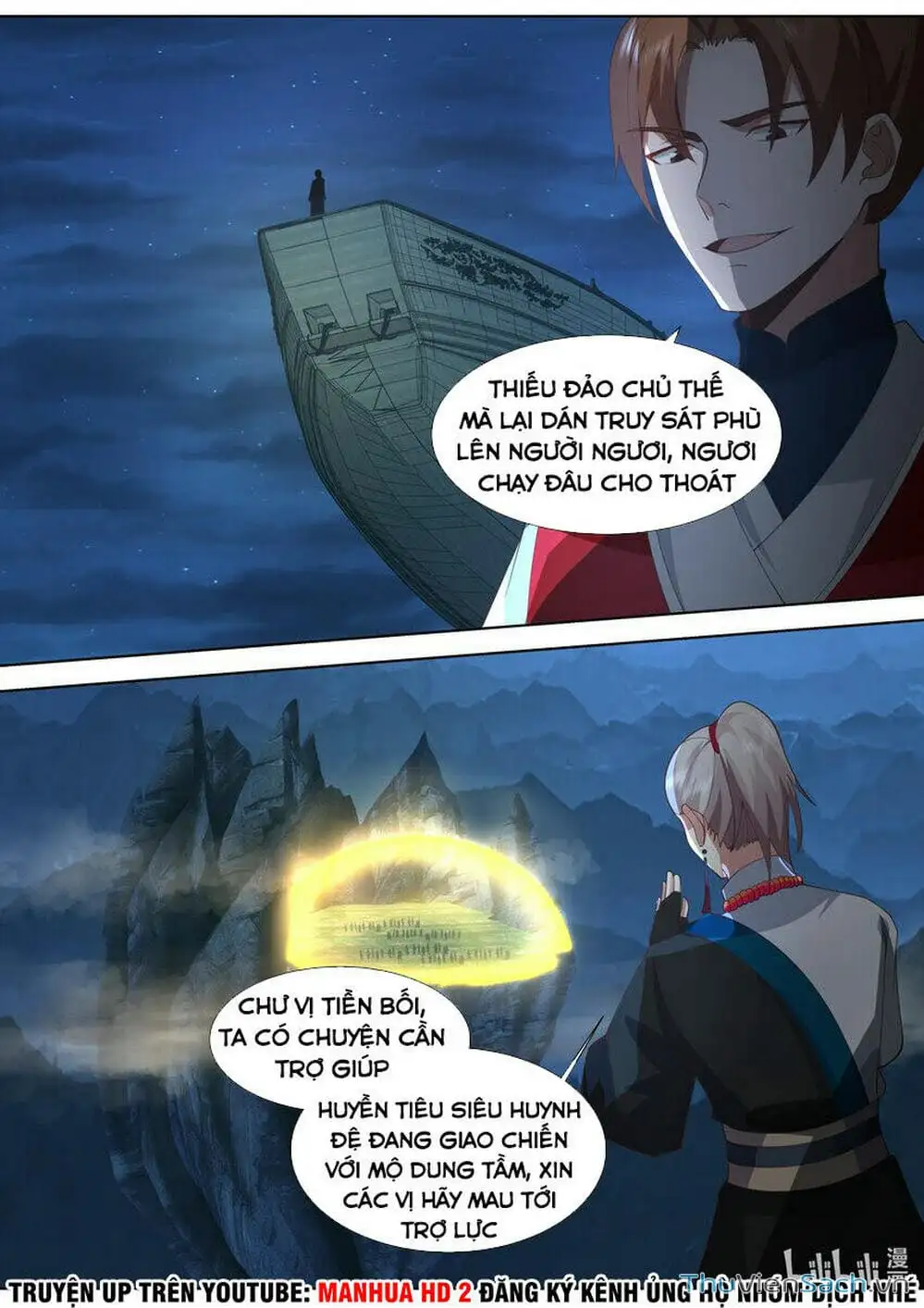 Truyện Tranh Tu La Võ Thần trang 5