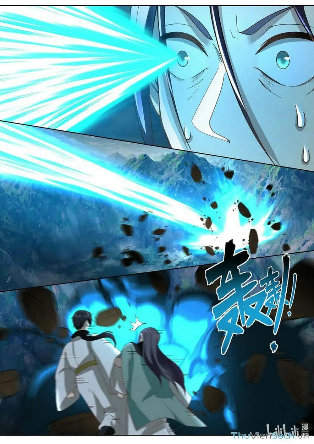 Truyện Tranh Tu La Võ Thần trang 5