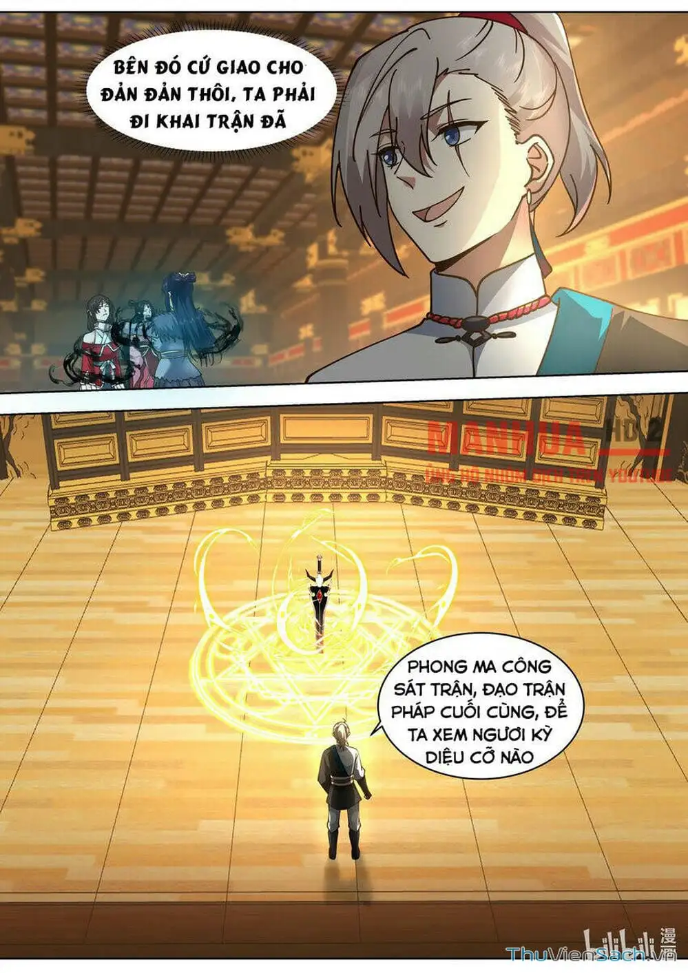 Truyện Tranh Tu La Võ Thần trang 5