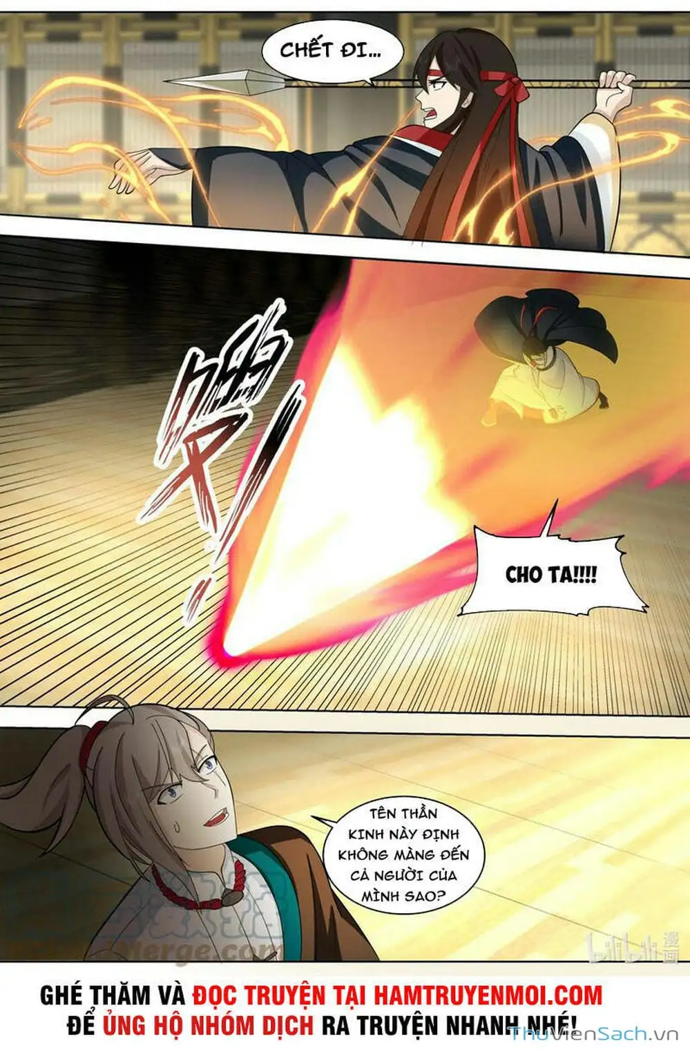 Truyện Tranh Tu La Võ Thần trang 5