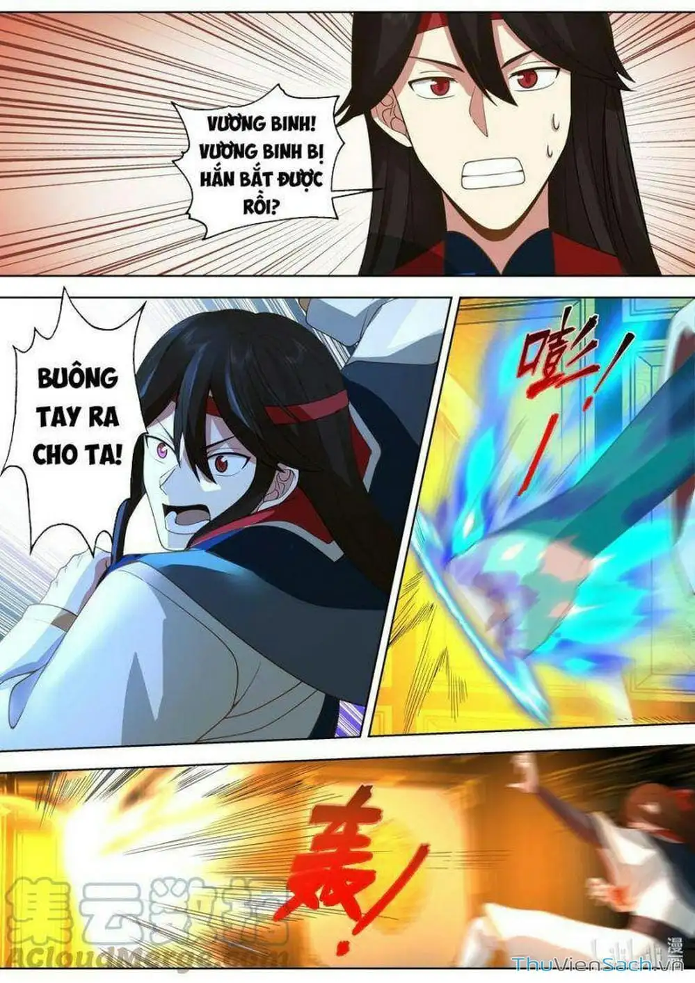 Truyện Tranh Tu La Võ Thần trang 5