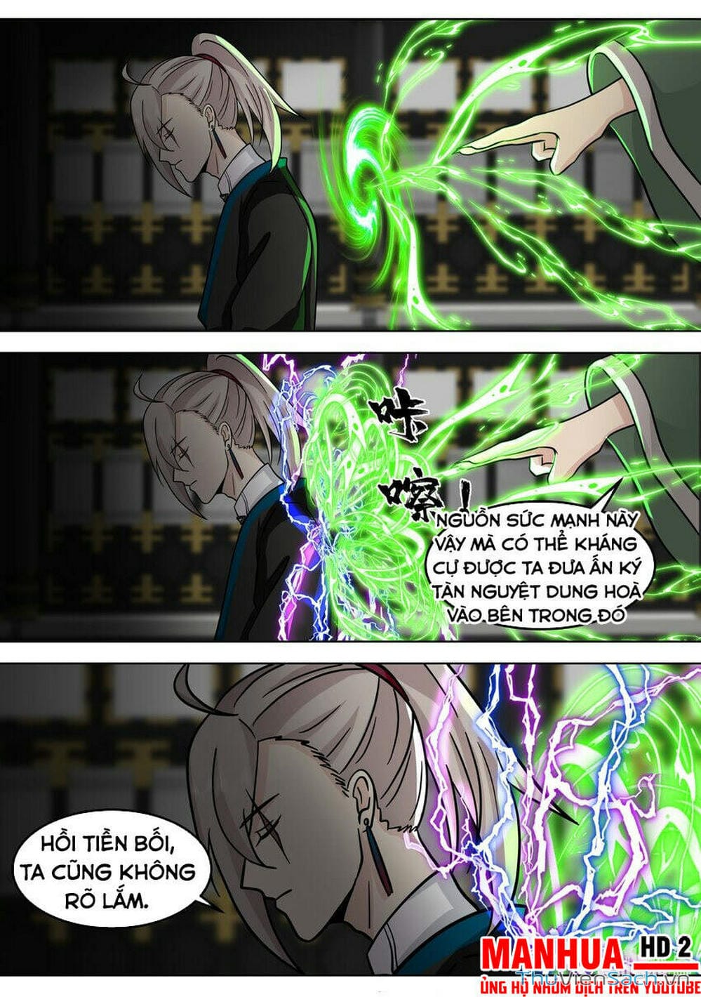 Truyện Tranh Tu La Võ Thần trang 5