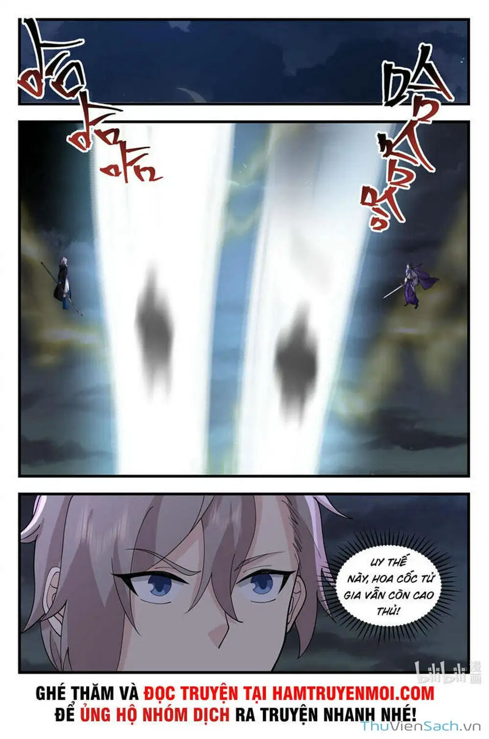 Truyện Tranh Tu La Võ Thần trang 5