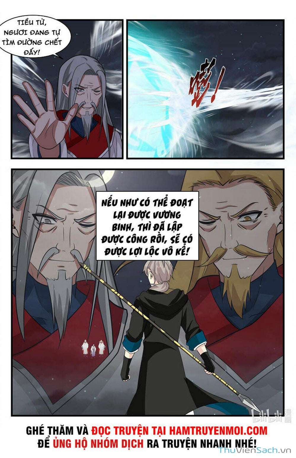 Truyện Tranh Tu La Võ Thần trang 5