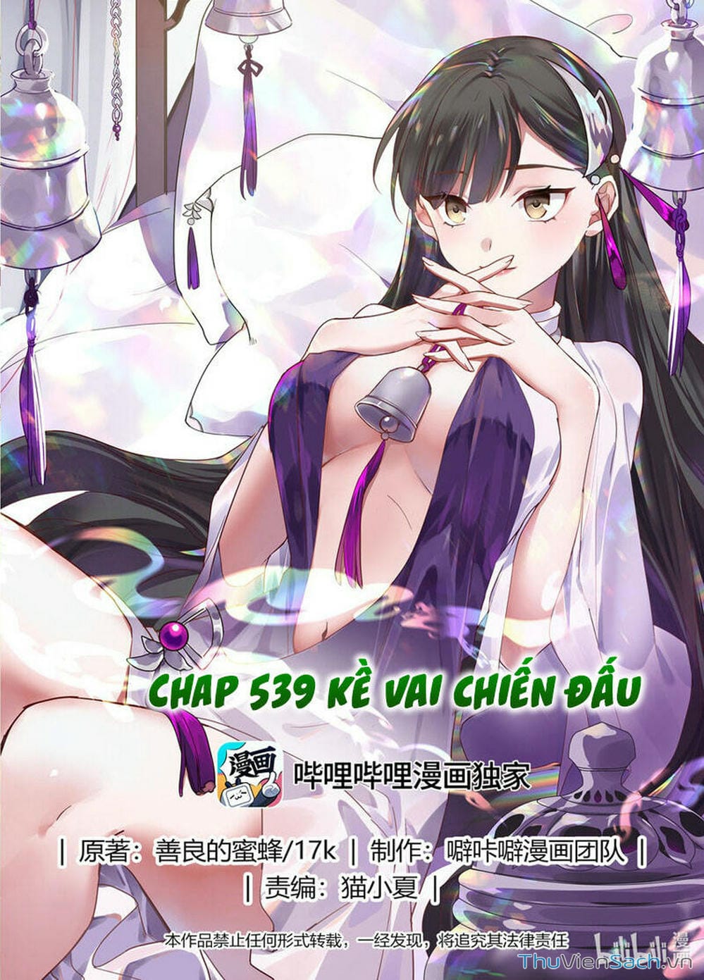 Truyện Tranh Tu La Võ Thần trang 5