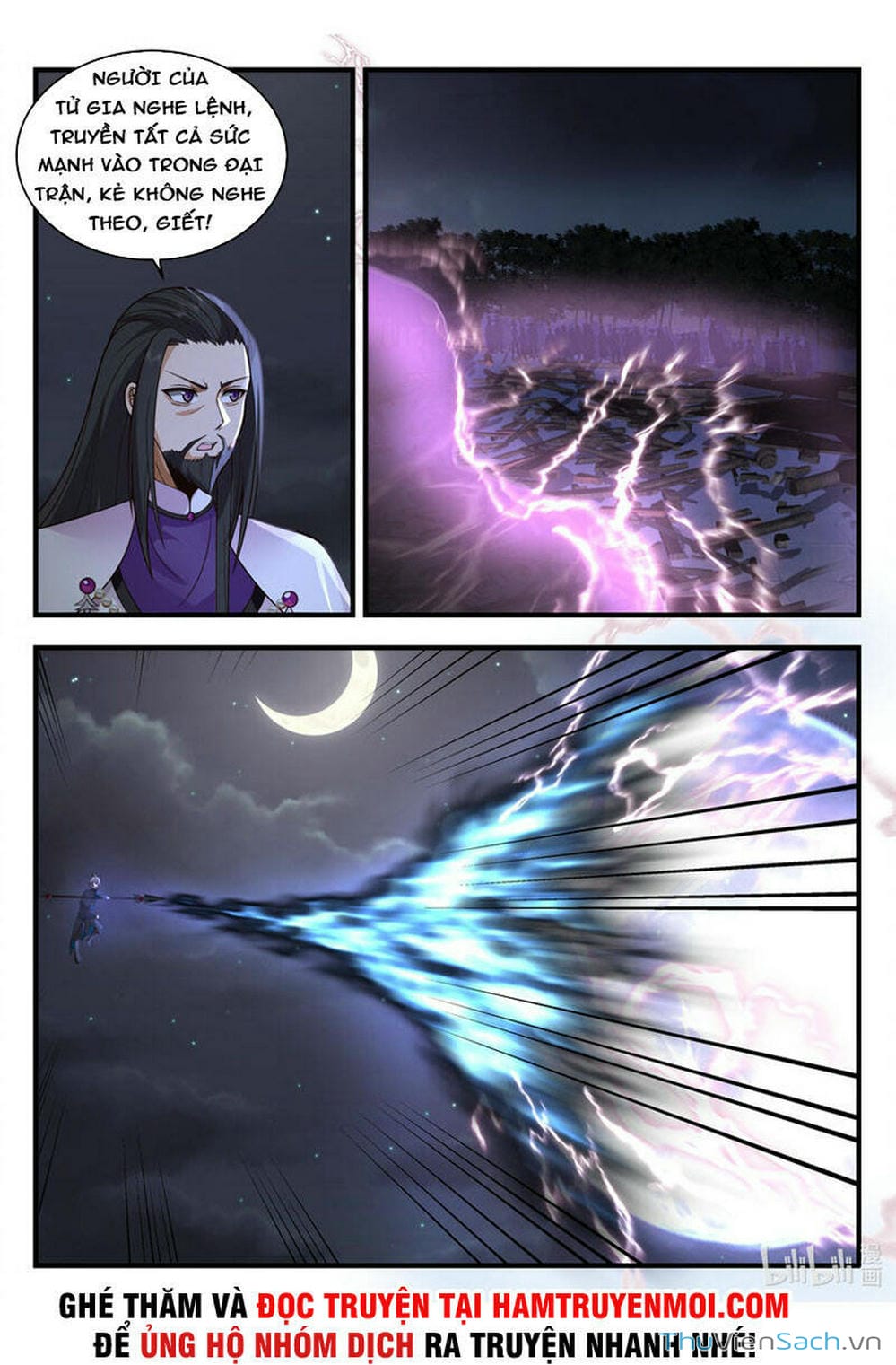 Truyện Tranh Tu La Võ Thần trang 5