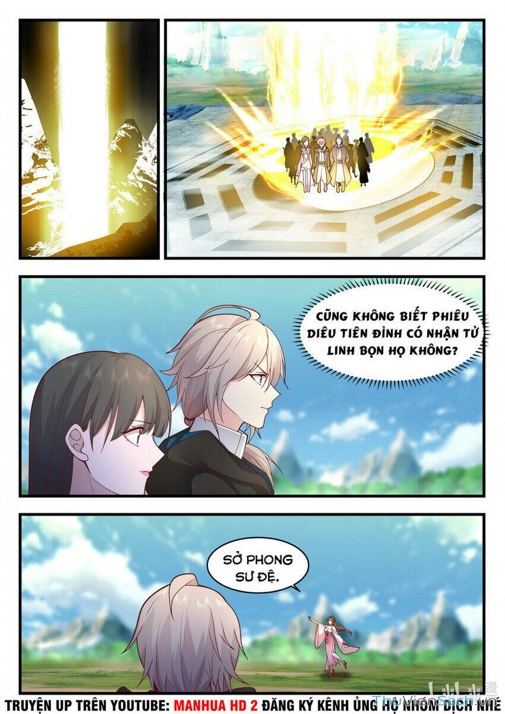 Truyện Tranh Tu La Võ Thần trang 5