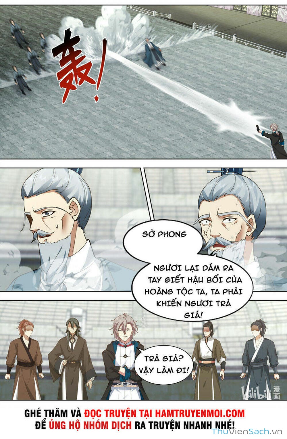 Truyện Tranh Tu La Võ Thần trang 5