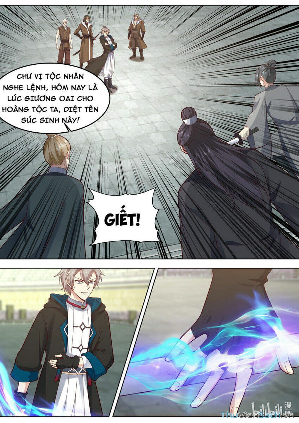 Truyện Tranh Tu La Võ Thần trang 5