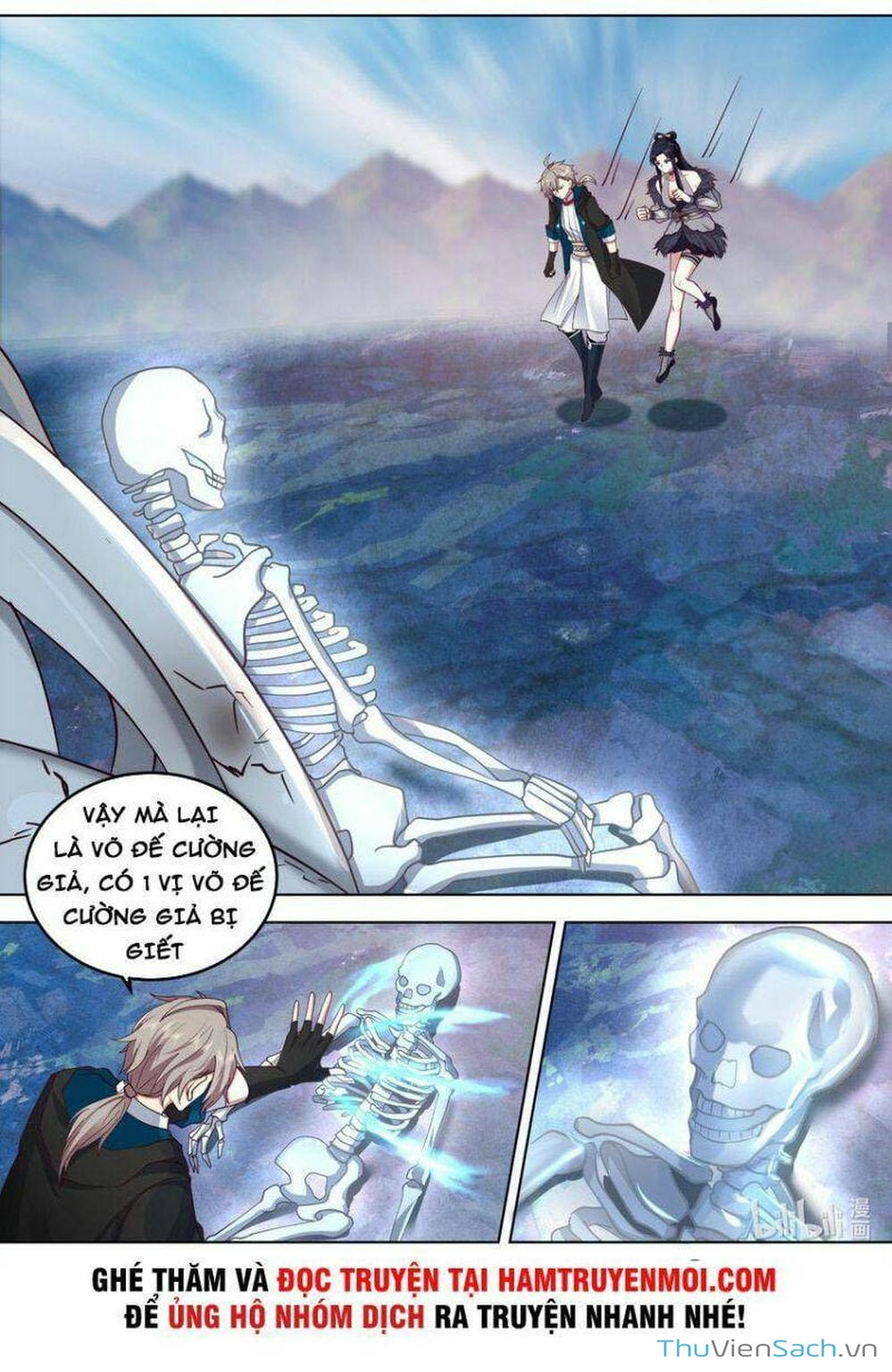 Truyện Tranh Tu La Võ Thần trang 5