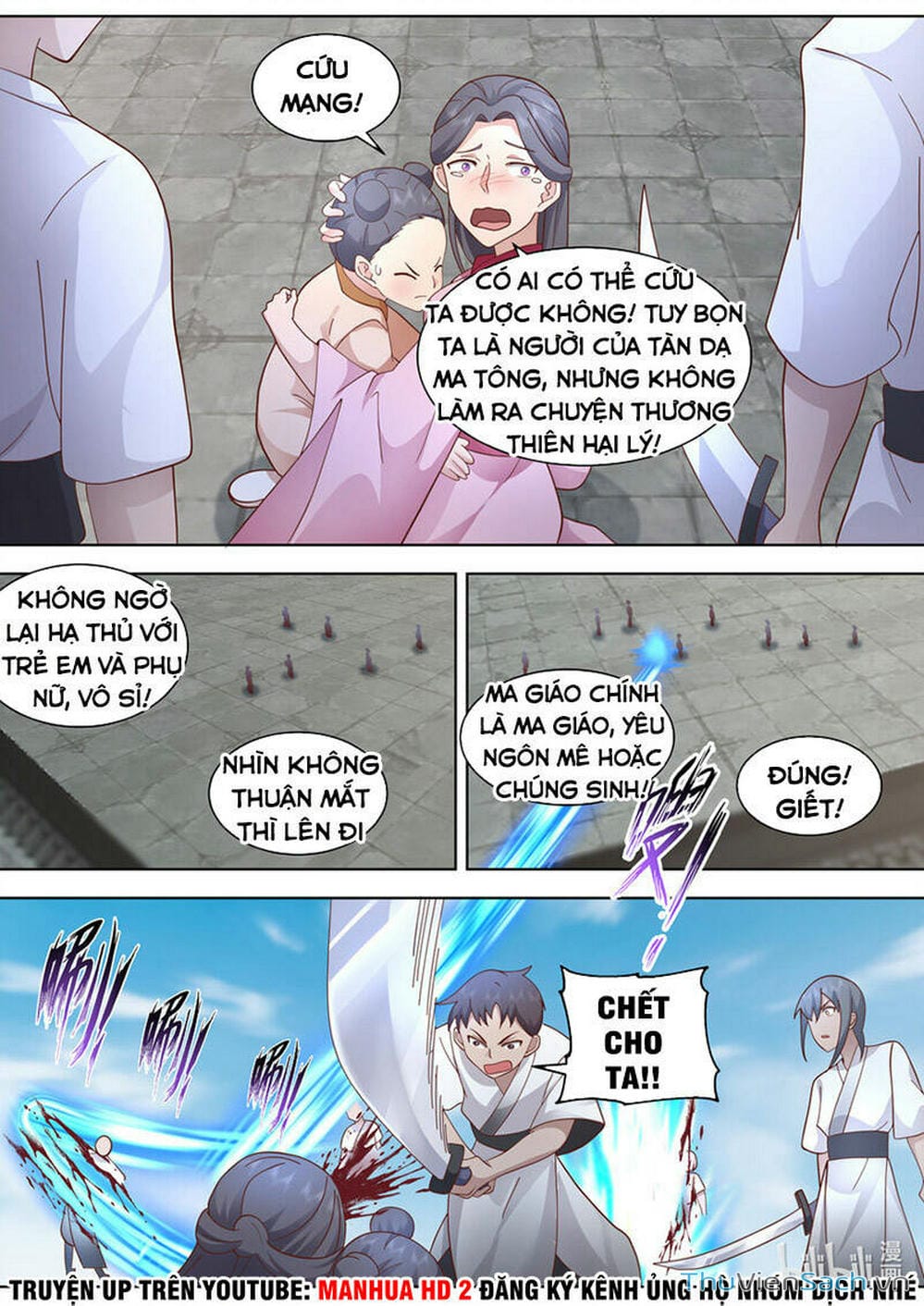 Truyện Tranh Tu La Võ Thần trang 5